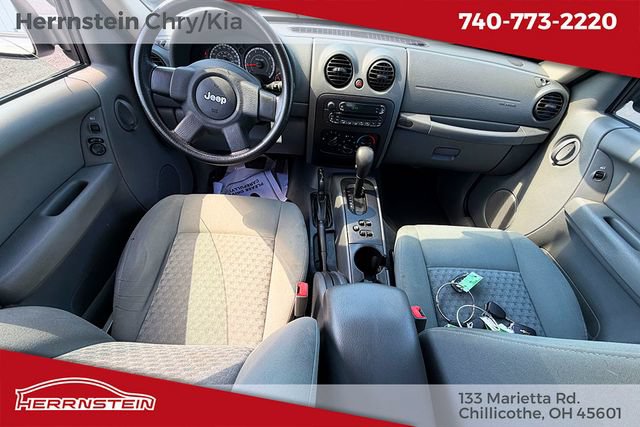 Used 2006 Jeep Liberty Sport AWD/4WD image 10