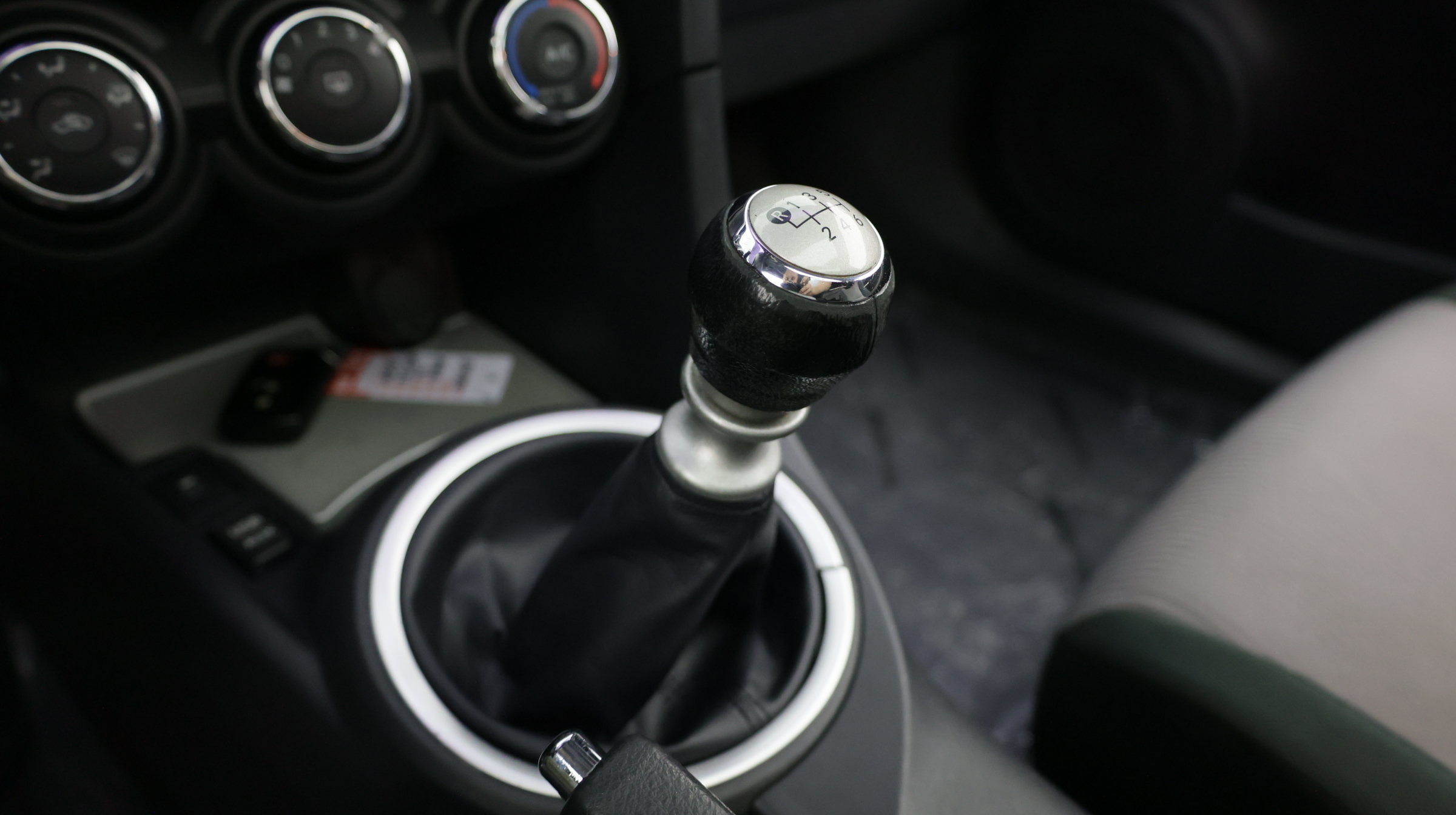 Used 2016 Scion tC FWD image 17