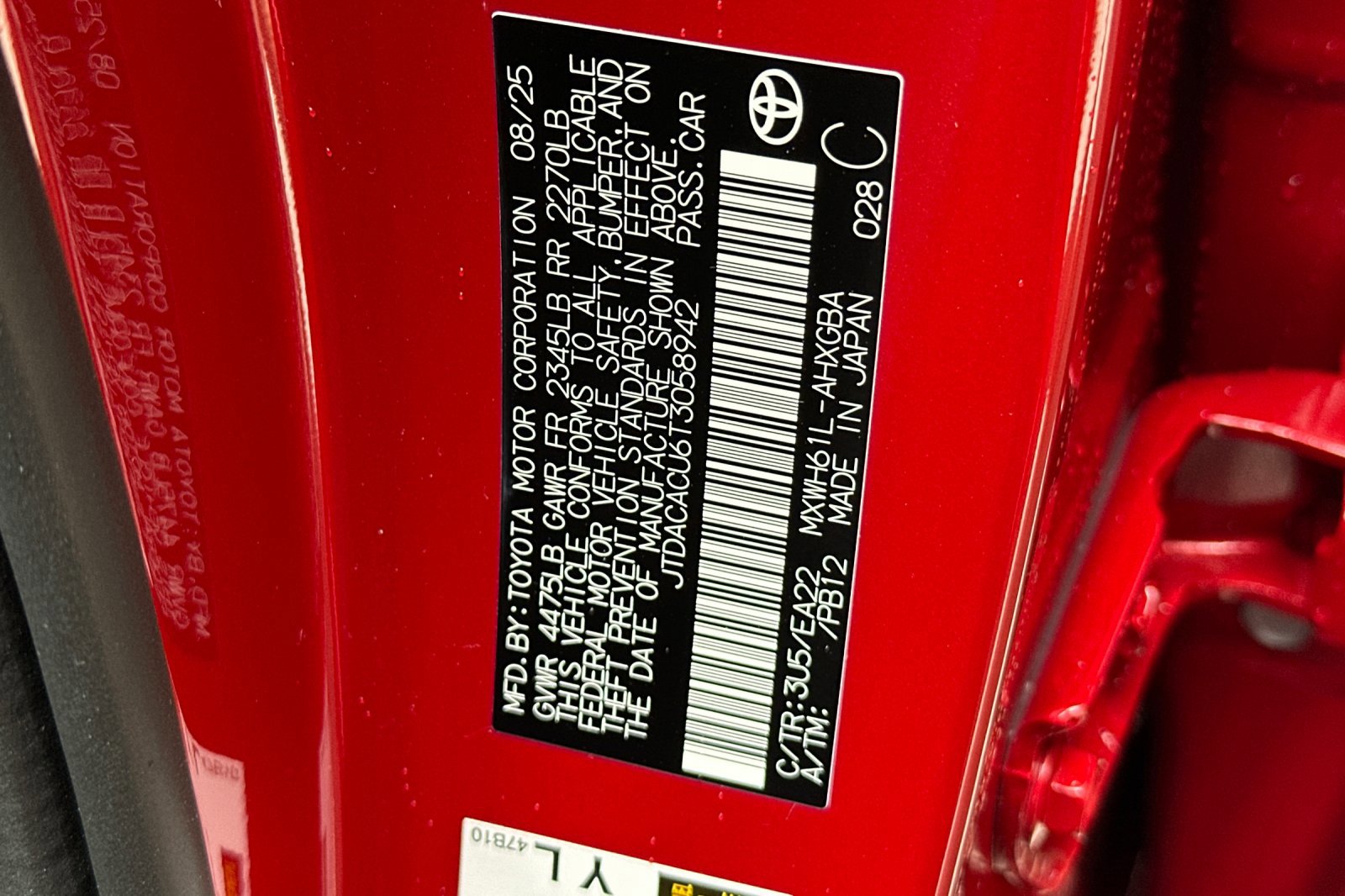 New 2026 Toyota Prius XSE image 22