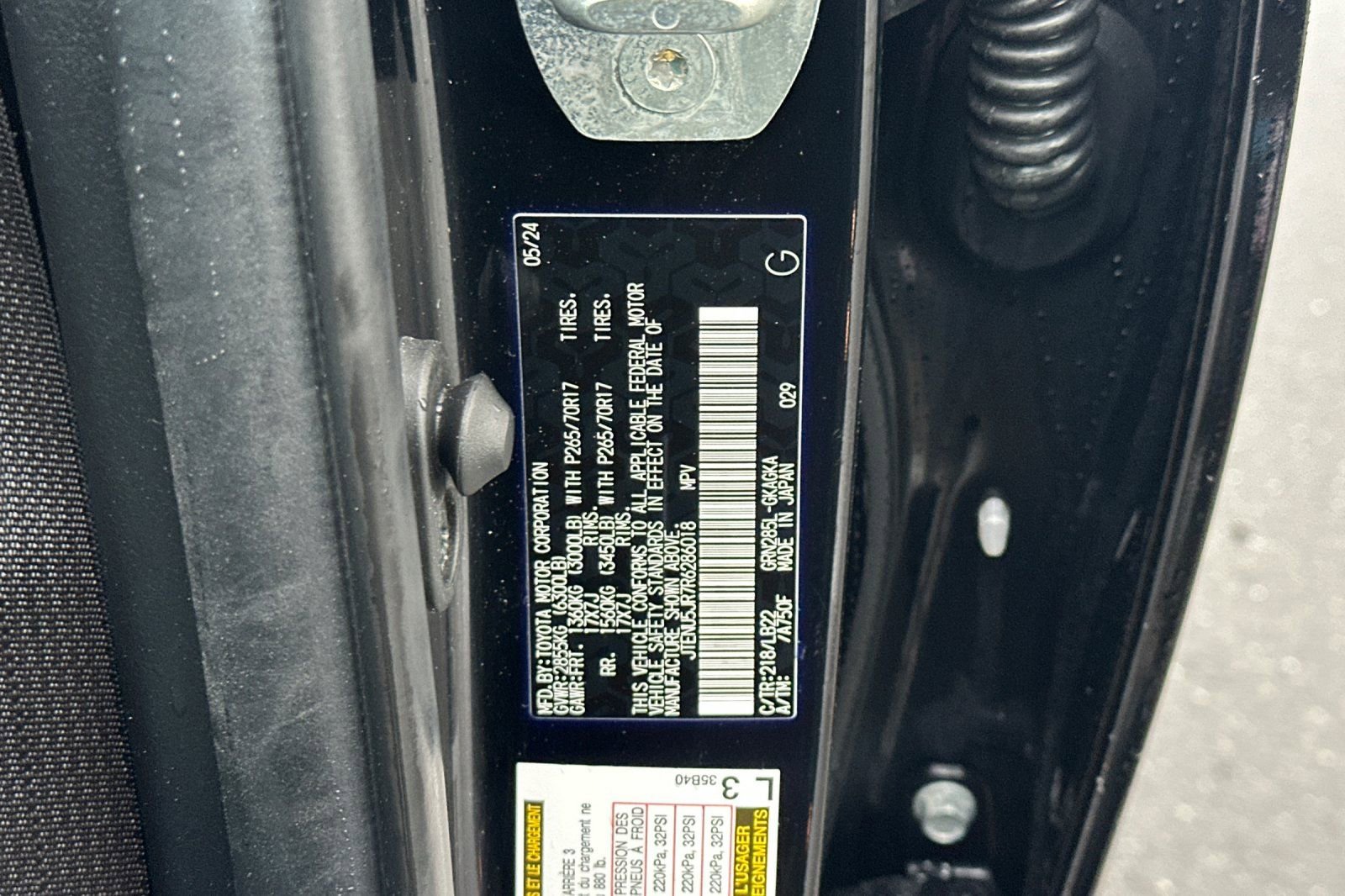 Used 2024 Toyota 4Runner SR5 Premium image 29