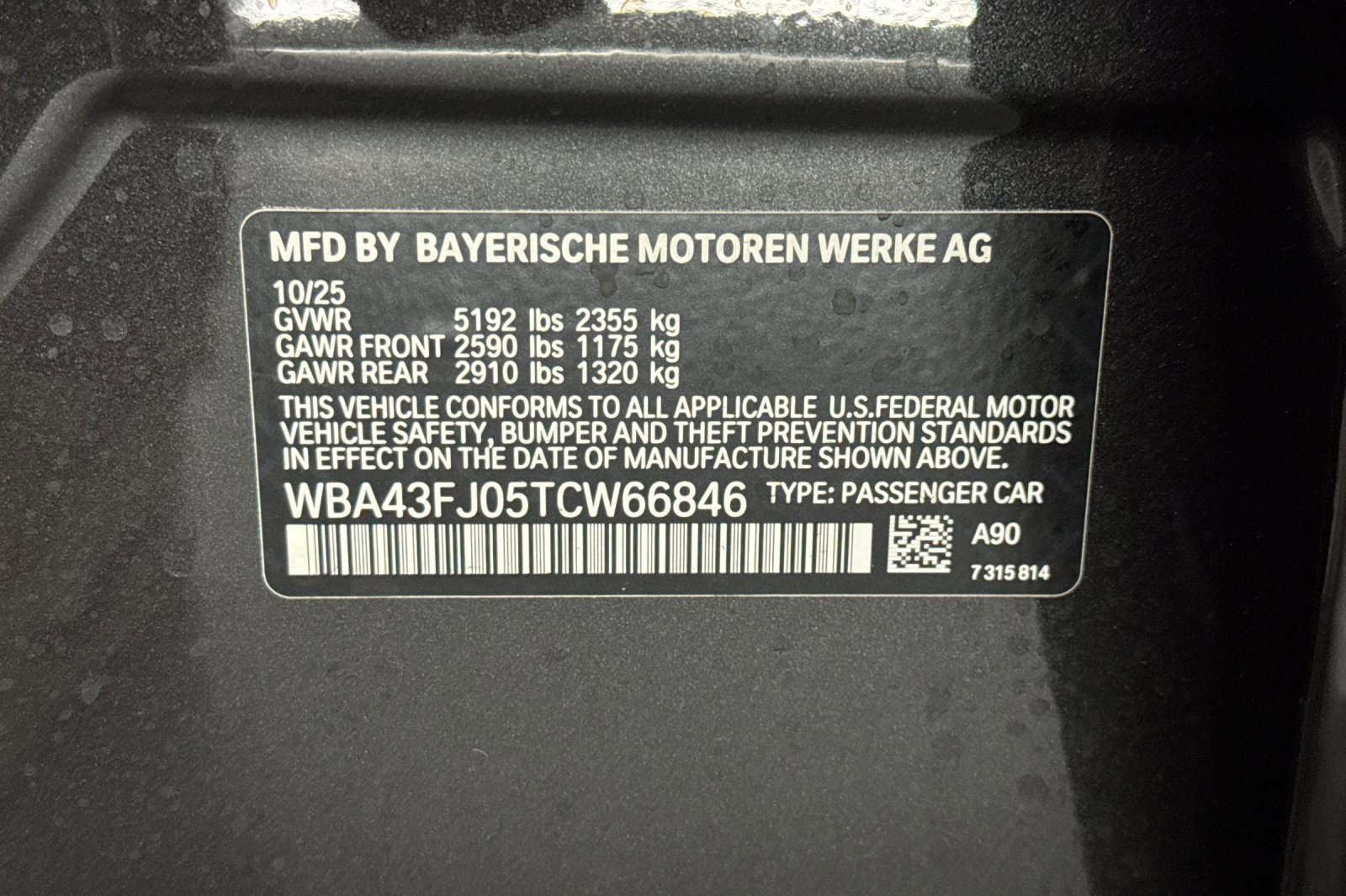 Used 2026 BMW 530i w/ Premium Package RWD image 20