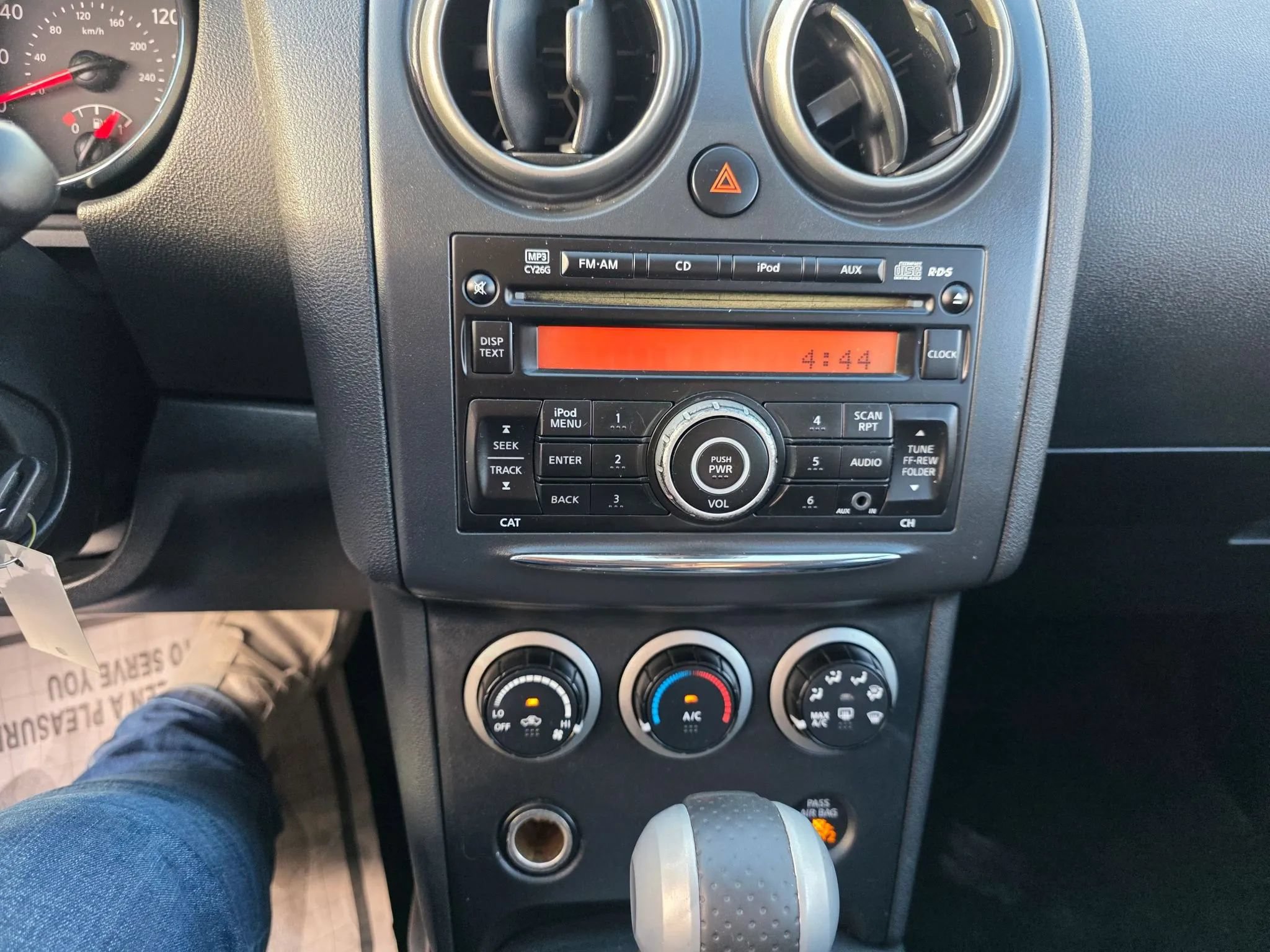 Used 2013 Nissan Rogue S FWD image 20