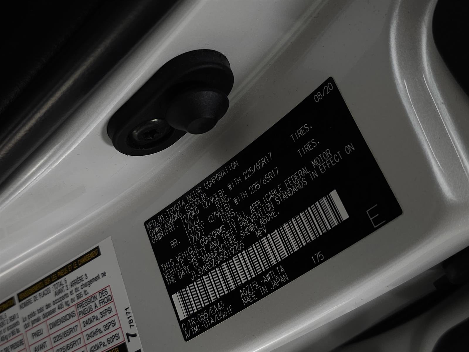 Used 2021 Lexus NX 300 AWD w/ Accessory Package image 34