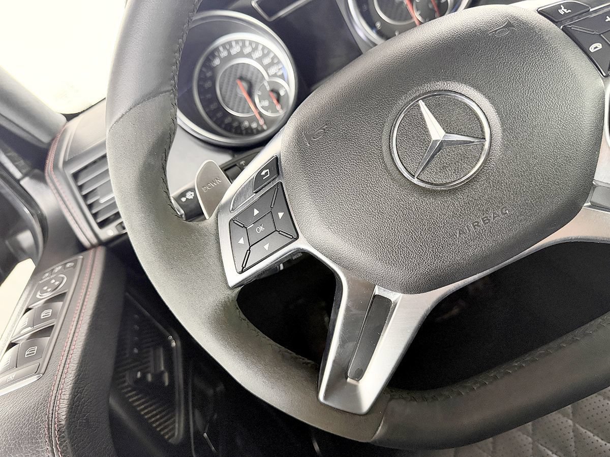 Used 2017 Mercedes-Benz G 63 AMG 4MATIC image 67