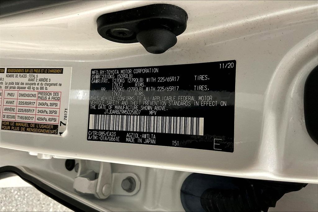 Used 2021 Lexus NX 300 FWD w/ Comfort Package image 21