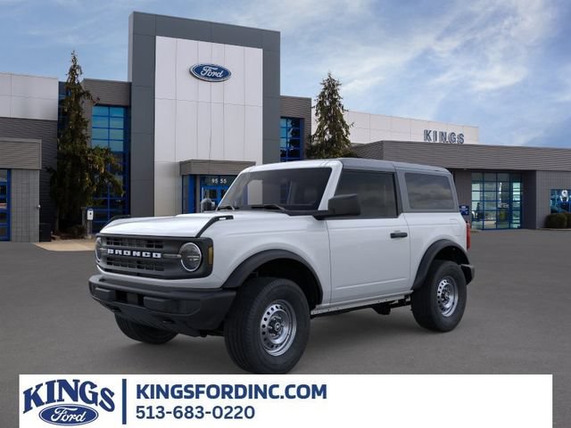 New 2026 Ford Bronco 2-Door