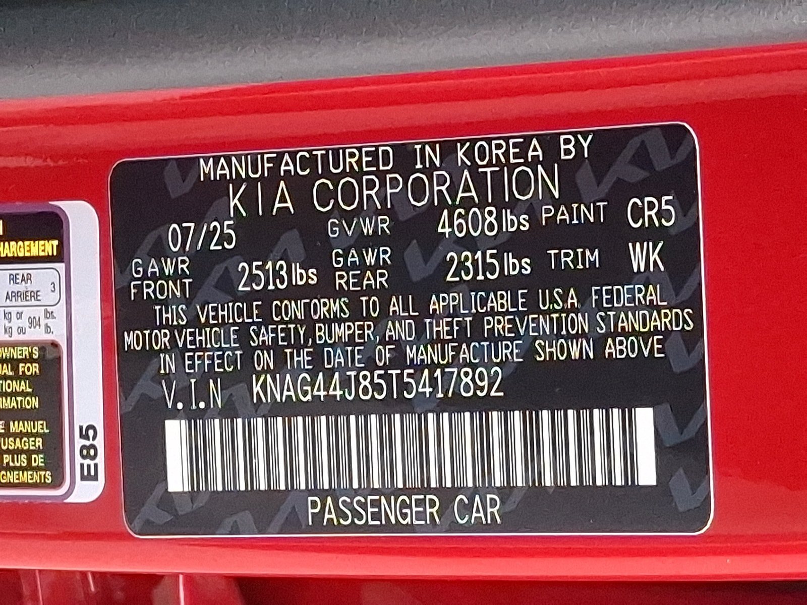 New 2026 Kia K5 GT w/ GT1 Package FWD image 18