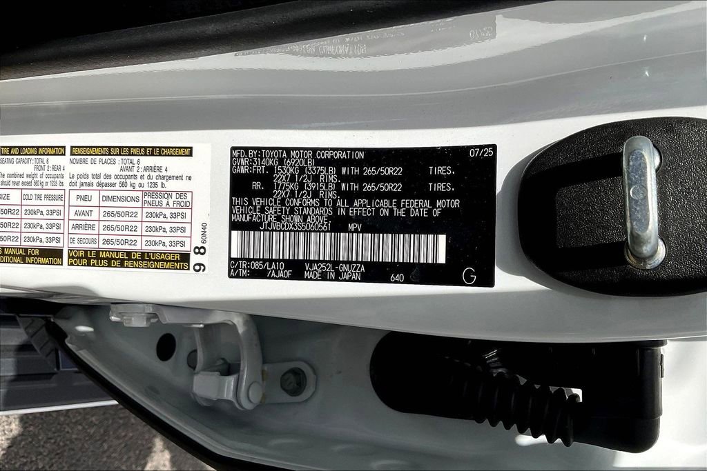 Used 2025 Lexus GX 550 w/ Cold Area Package image 19