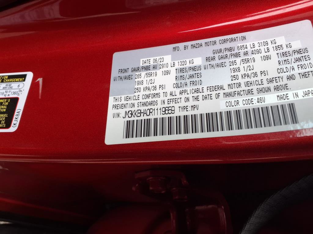 Certified 2024 MAZDA CX-90 Plug-In Hybrid w/ Preferred image 35