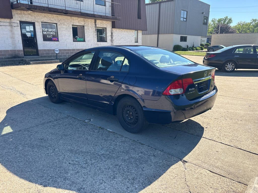 Used 2011 Honda Civic DX-VP image 5