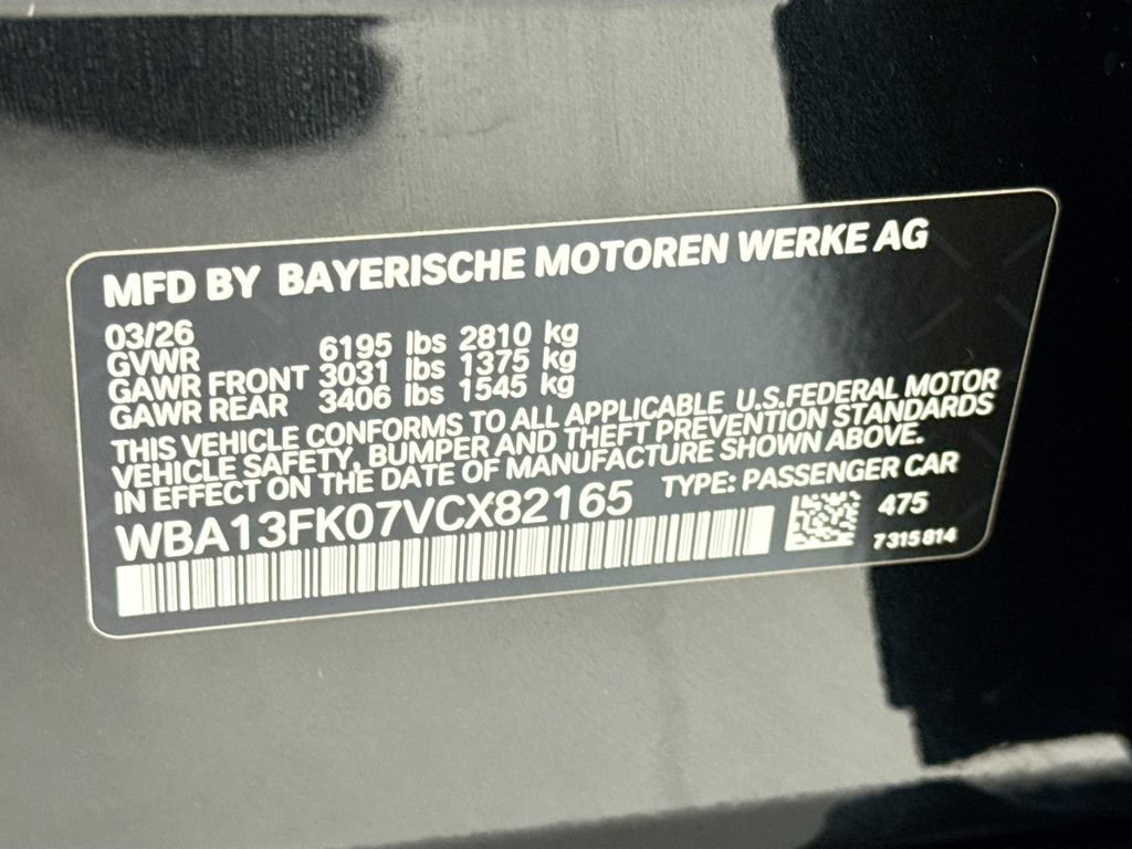 New 2027 BMW 550e xDrive AWD/4WD image 34