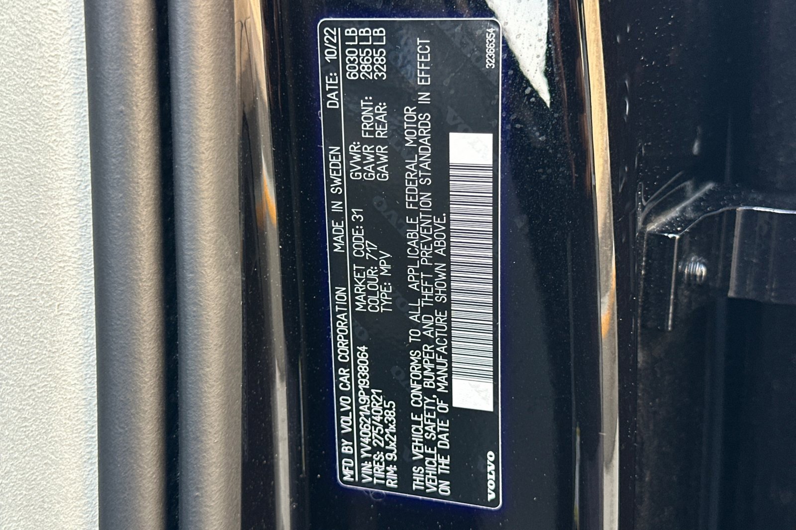 Used 2023 Volvo XC90 B6 Ultimate w/ Lounge Package image 36