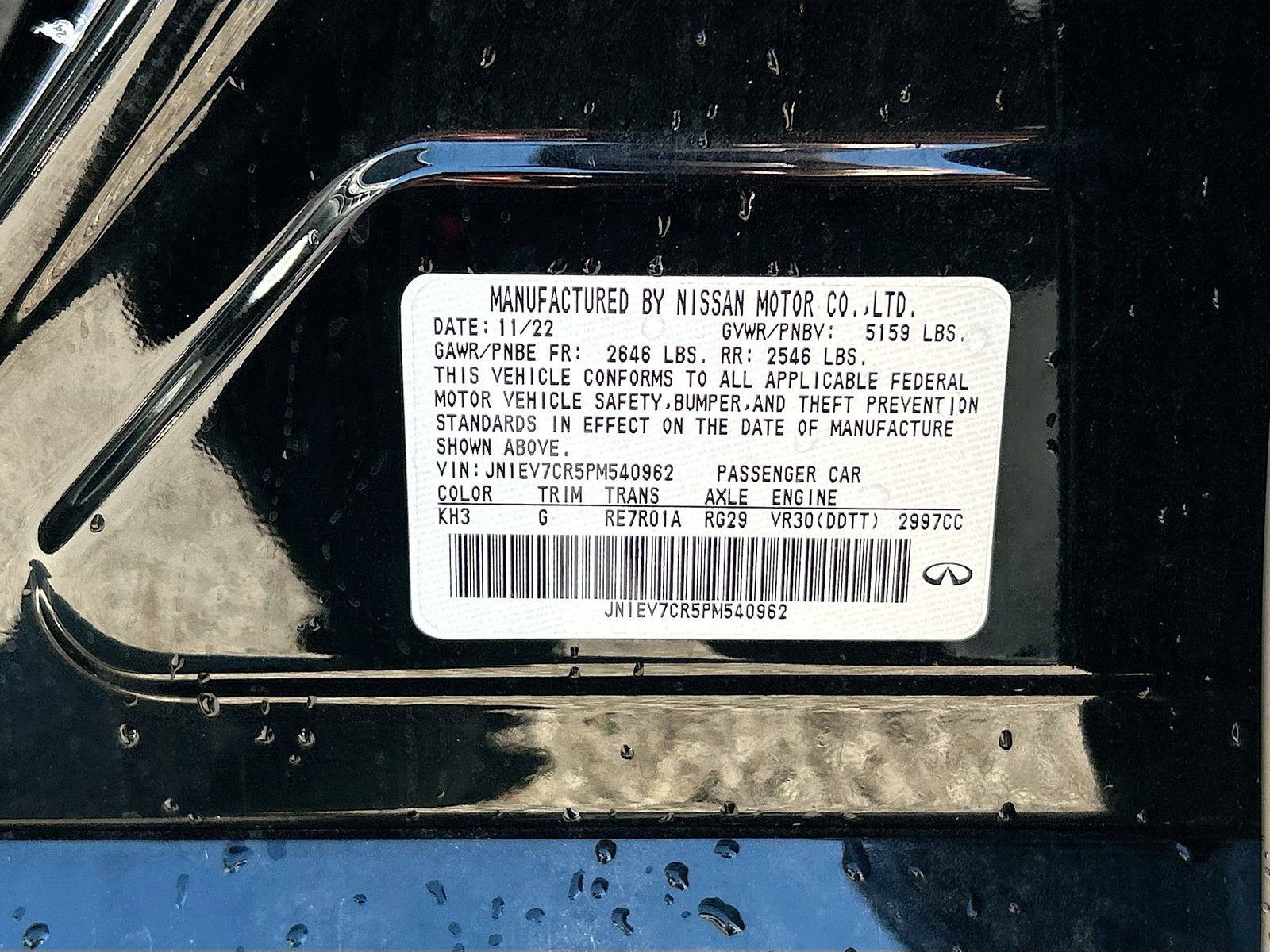 Used 2023 INFINITI Q50 Sensory image 34