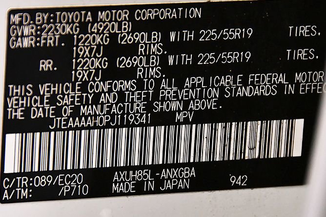 Used 2023 Toyota Venza XLE image 16