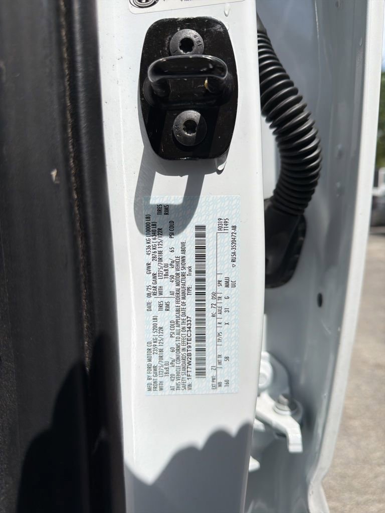 Used 2026 Ford F250 Lariat image 14