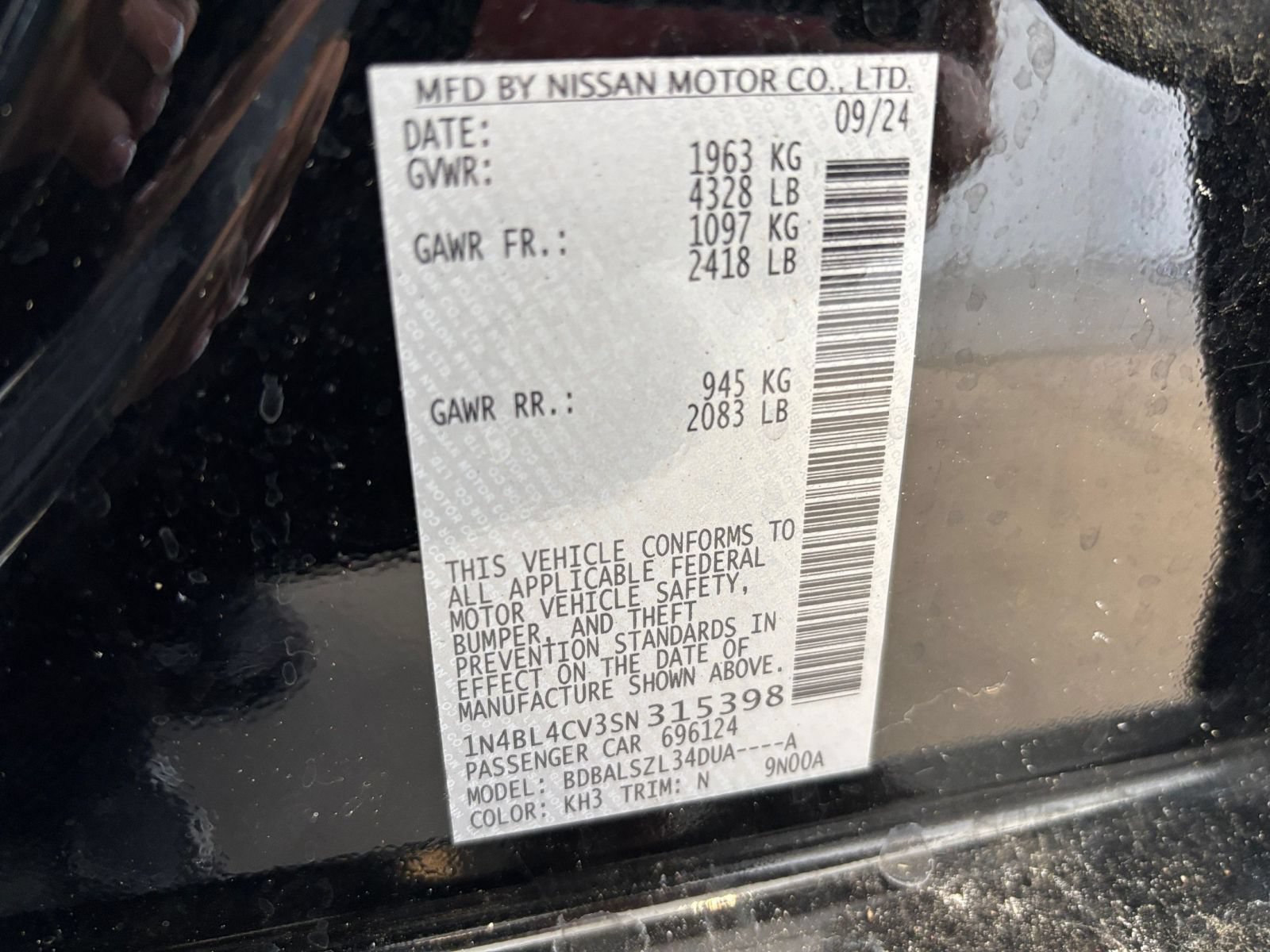 Used 2025 Nissan Altima 2.5 SR FWD image 29