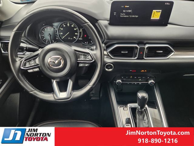 Used 2023 MAZDA CX-5 AWD 2.5 S w/ Premium Package image 27