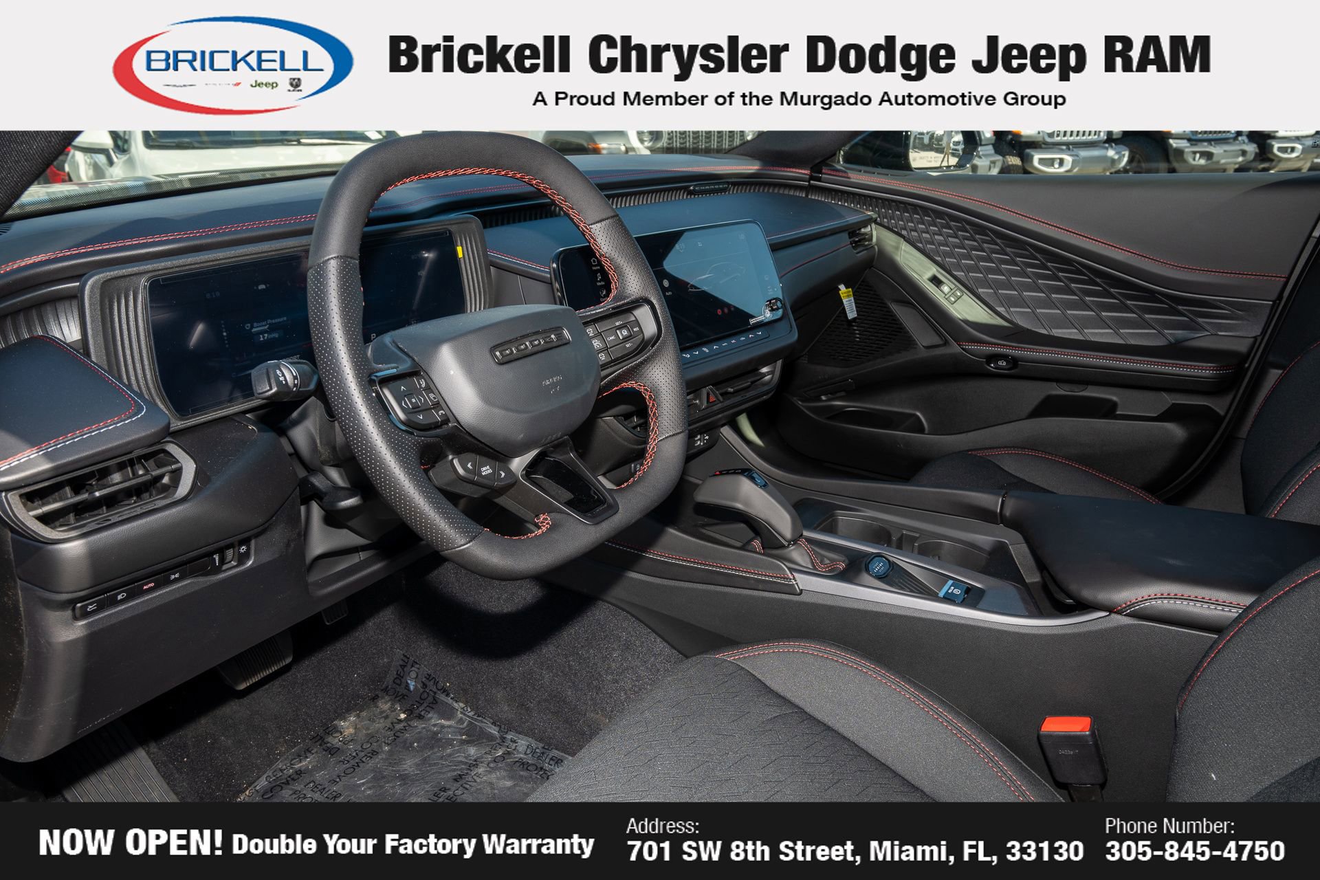 New 2026 Dodge Charger R/T AWD/4WD image 14