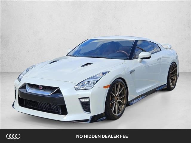 Used 2021 Nissan GT-R Premium AWD/4WD video 1