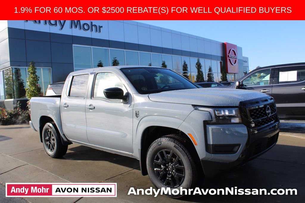 New 2026 Nissan Frontier SV w/ Tow Package