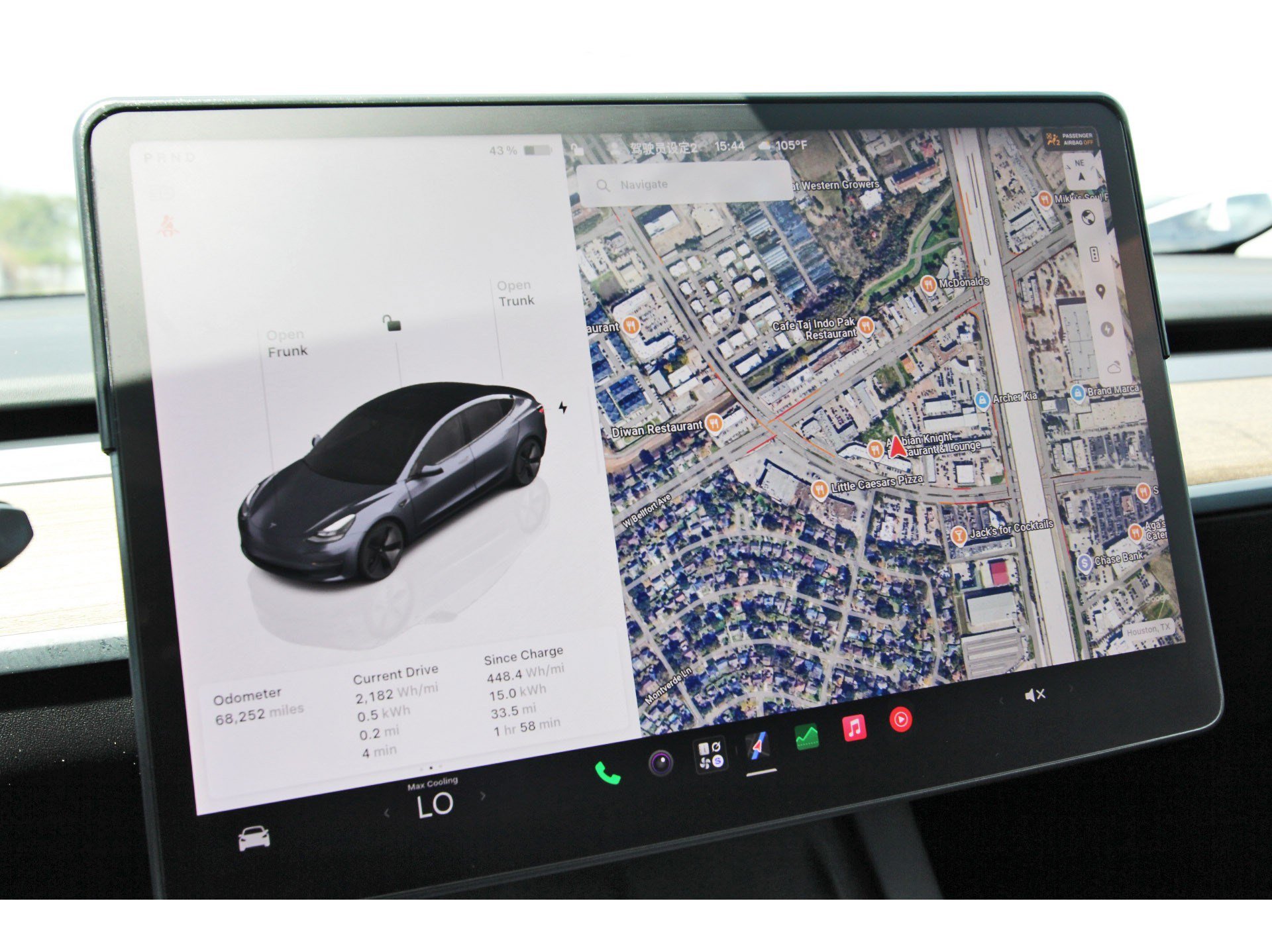 Used 2022 Tesla Model 3 Long Range AWD/4WD image 24