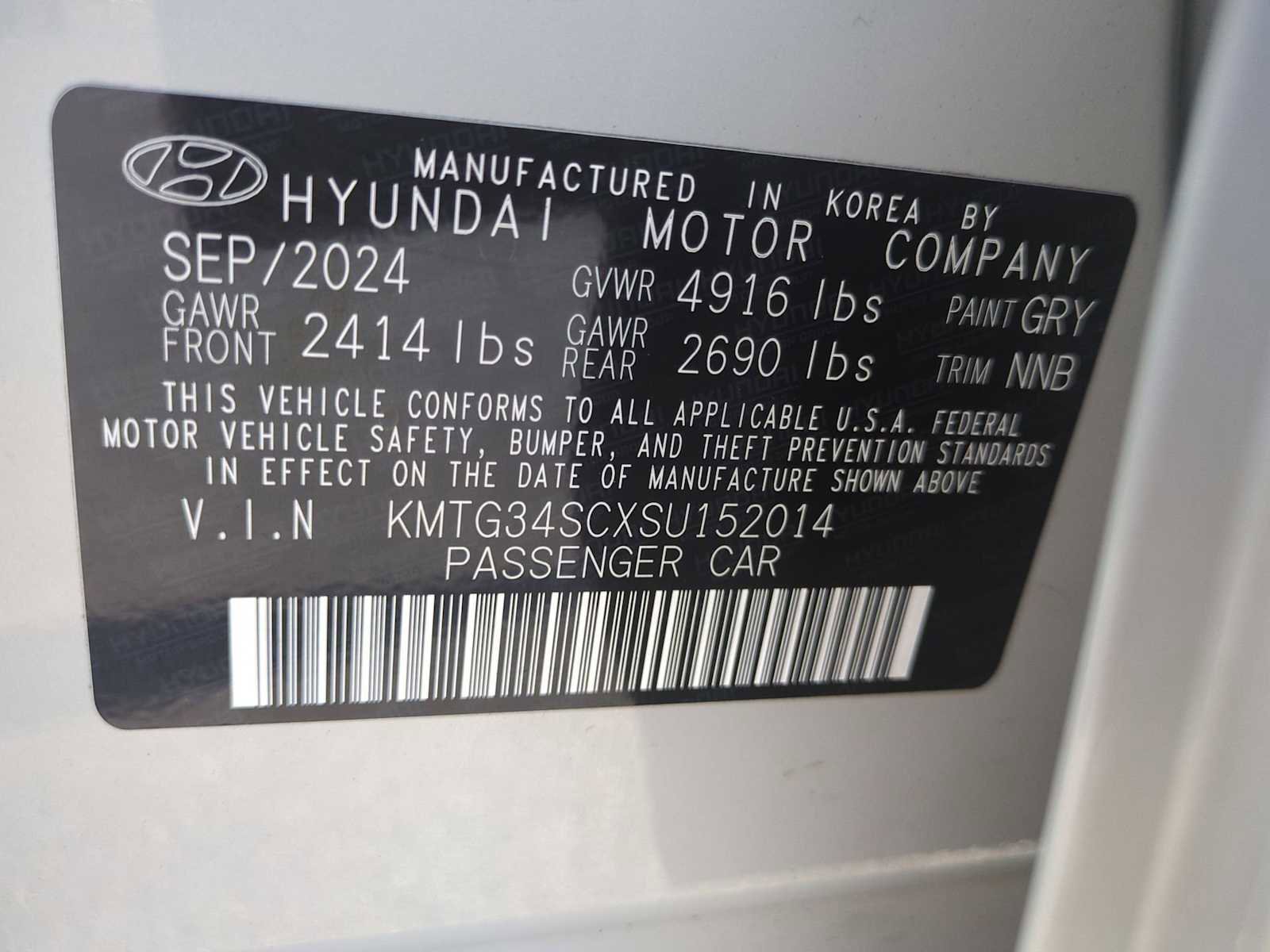 Used 2025 Genesis G70 2.5T image 34