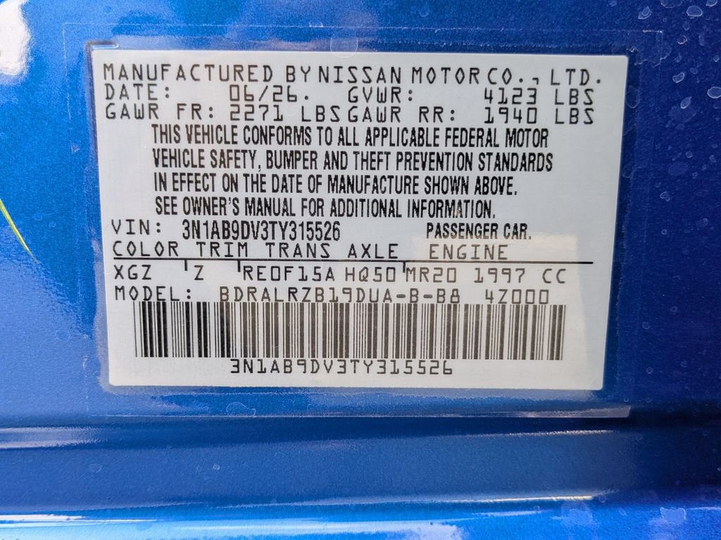 New 2026 Nissan Sentra SR w/ SR Premium Package FWD image 26