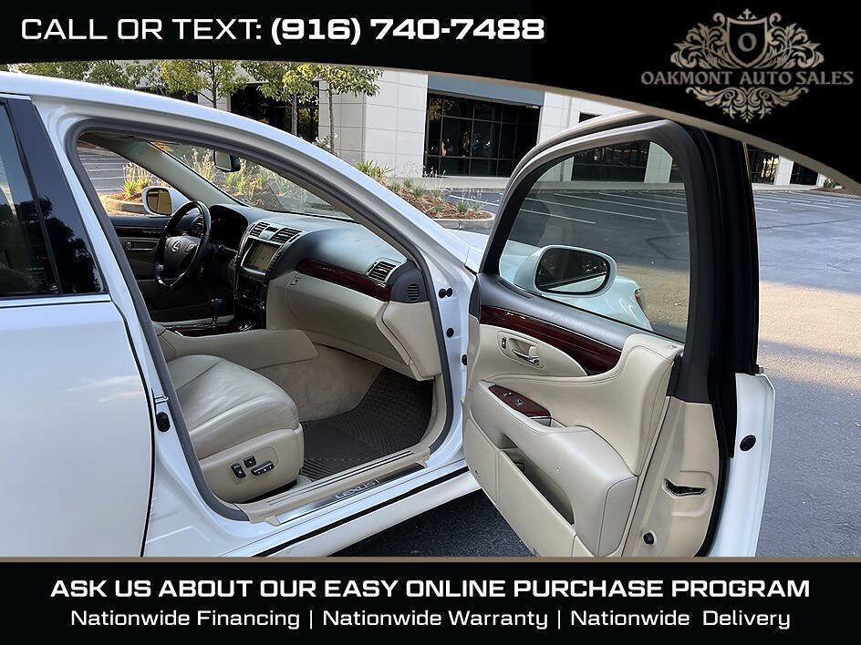 Used 2007 Lexus LS 460 w/ Comfort Pkg RWD image 12