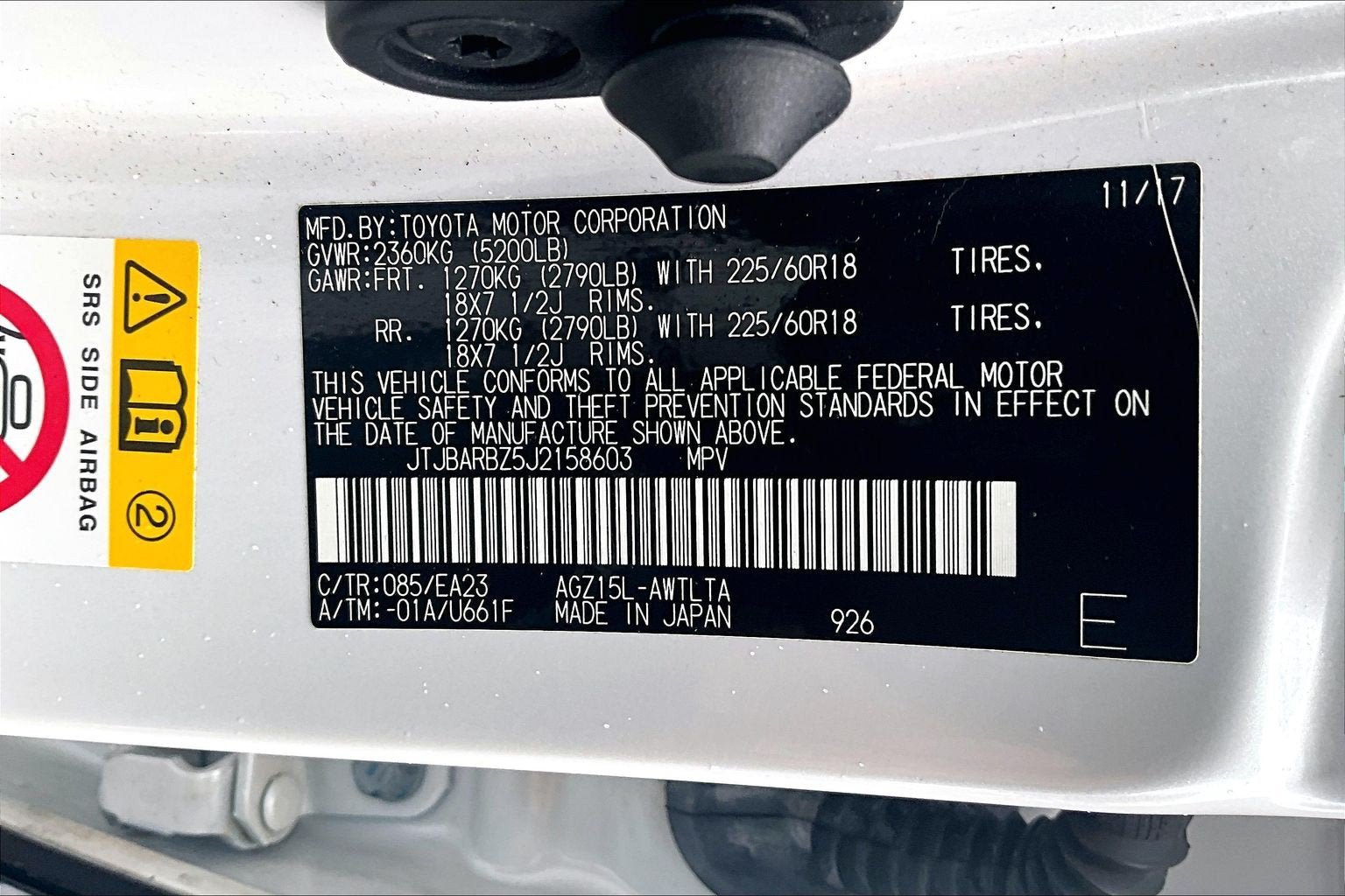 Used 2018 Lexus NX 300 AWD w/ Premium Package image 29