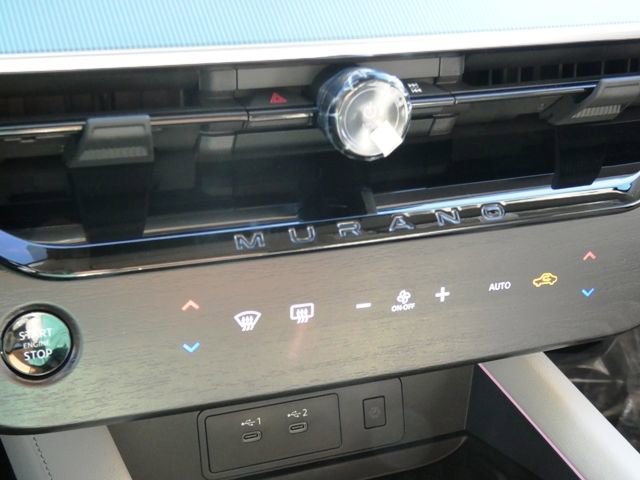 New 2026 Nissan Murano SL image 14