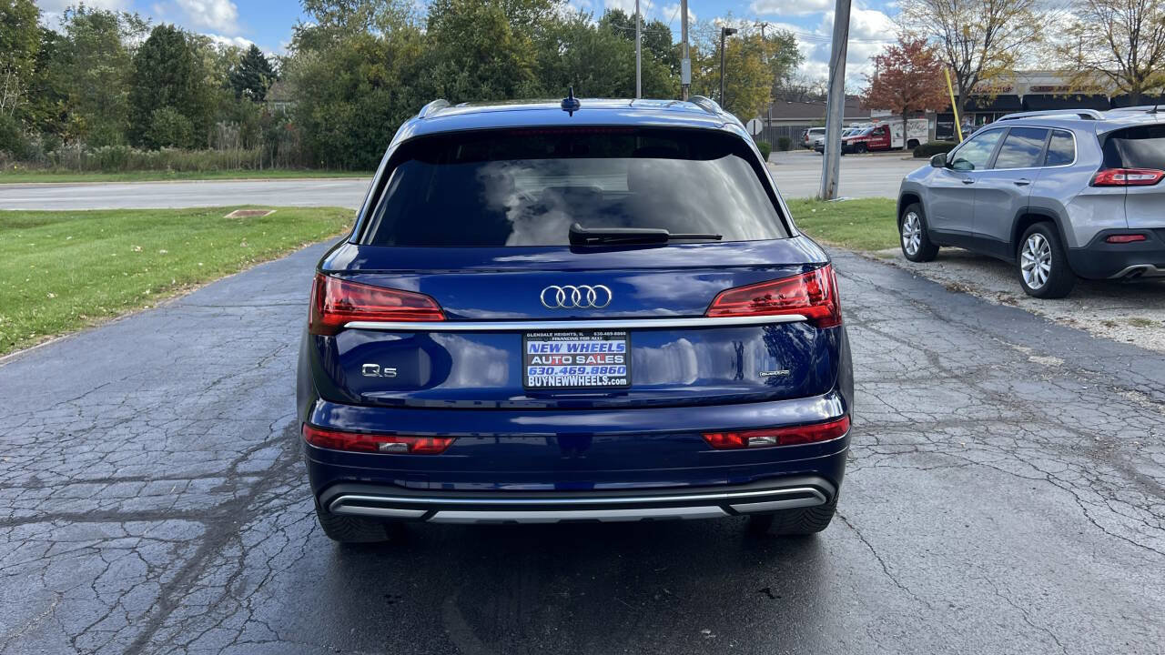 Used 2021 Audi Q5 2.0T Premium Plus image 4