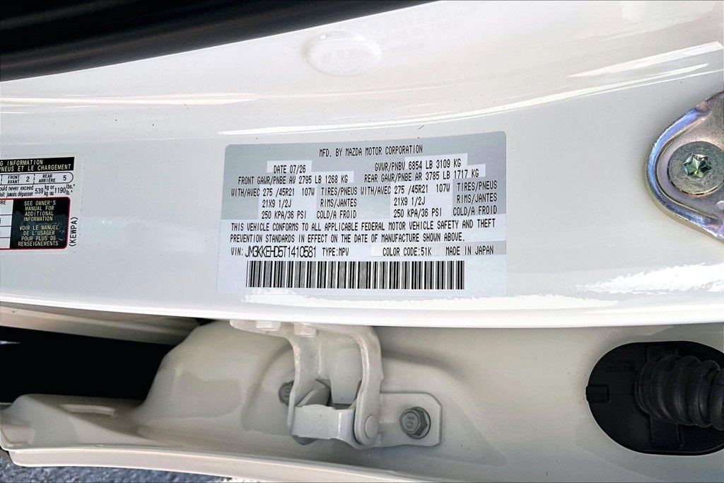 New 2026 MAZDA CX-90 3.3 Turbo w/ Premium Plus Pkg AWD/4WD image 12