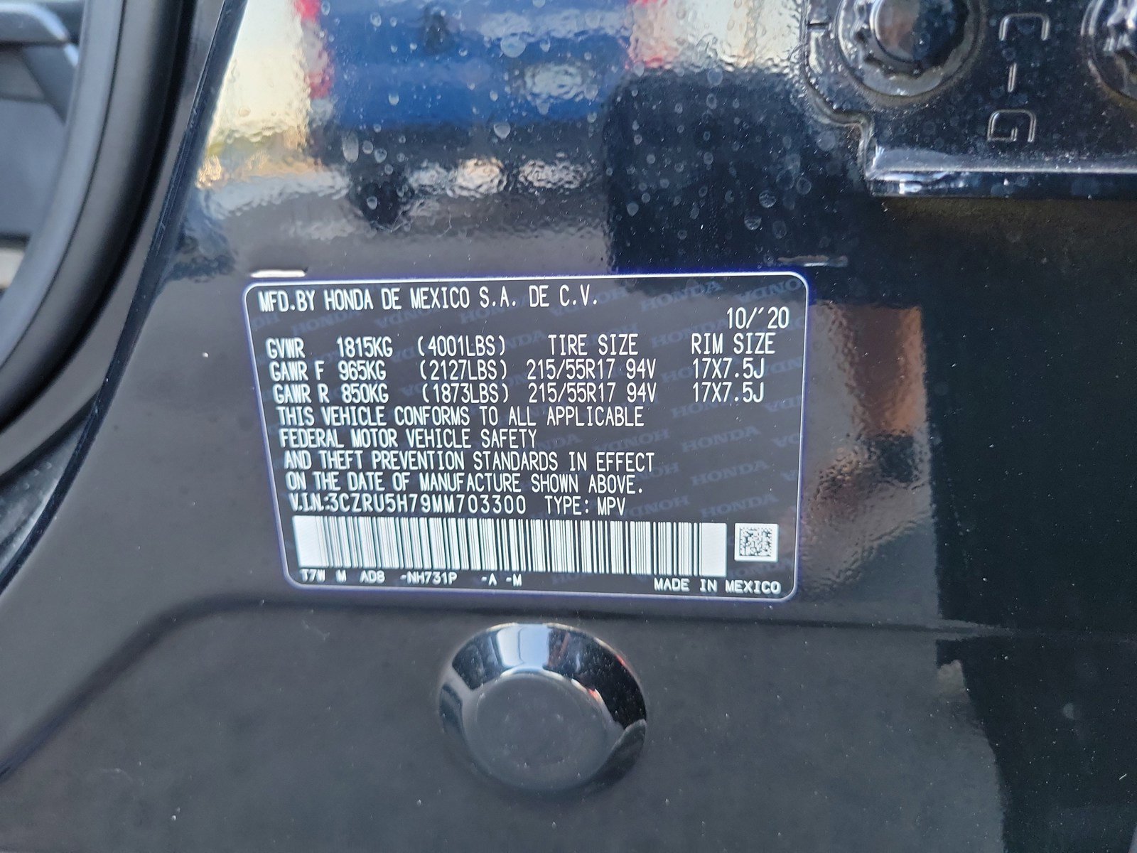 Used 2021 Honda HR-V EX-L image 33