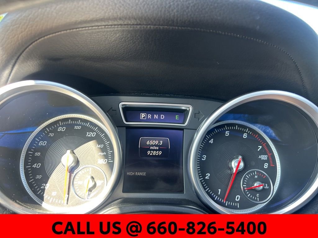 Used 2017 Mercedes-Benz G 550 image 19