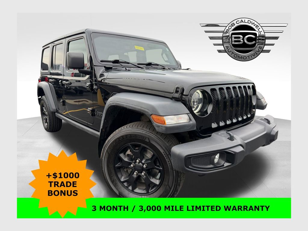 Used 2023 Jeep Wrangler Willys image 1