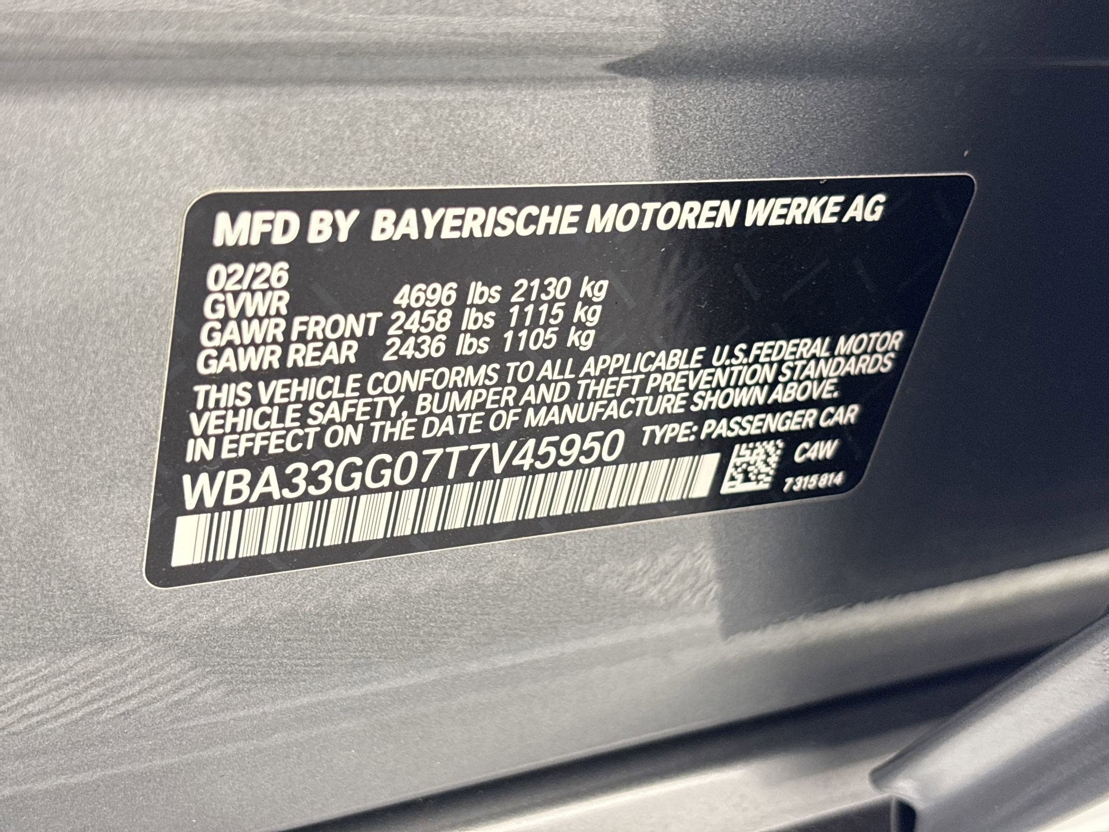 Used 2026 BMW M235i xDrive w/ Technology Package AWD/4WD image 19