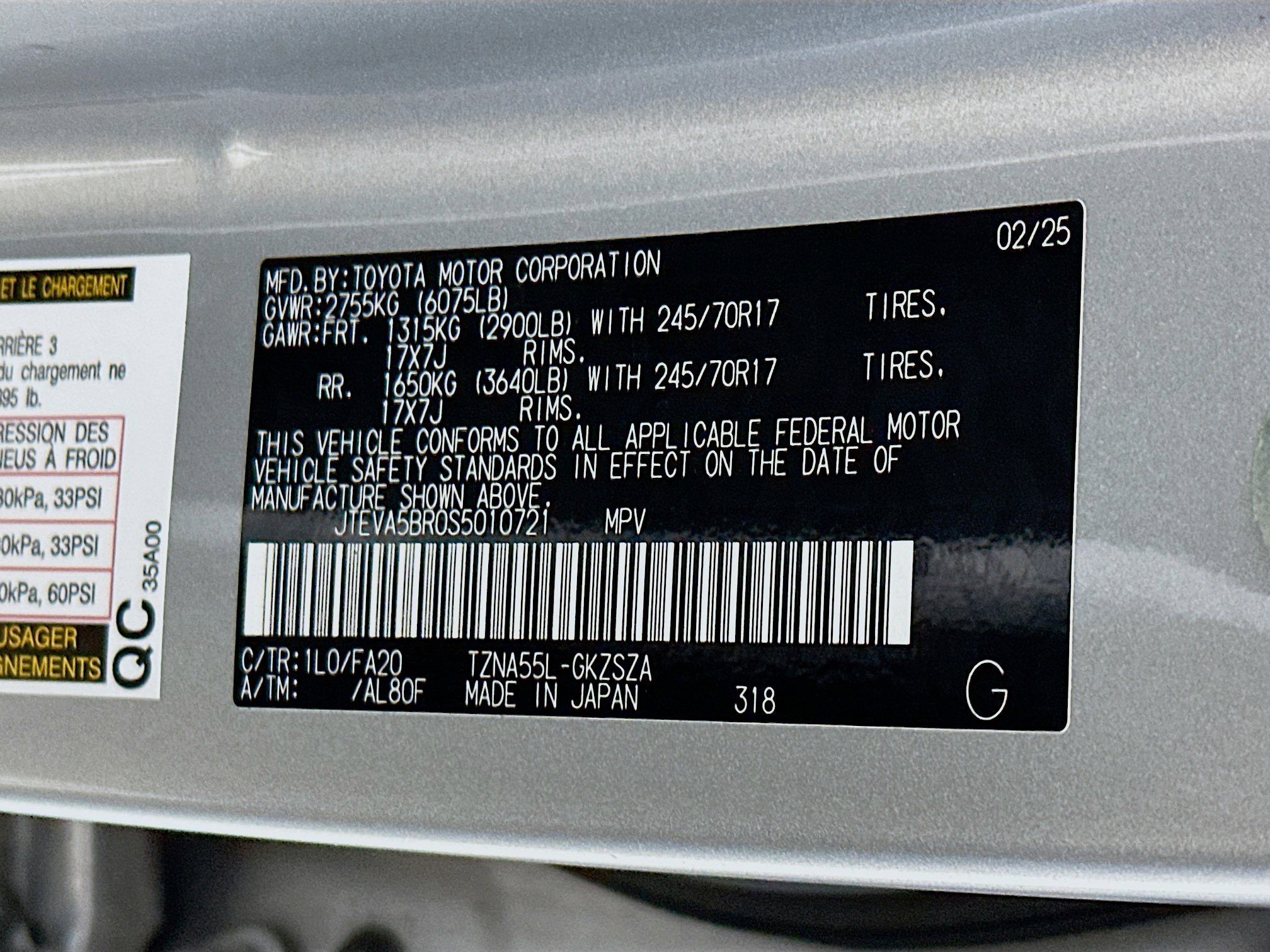 Used 2025 Toyota 4Runner SR5 image 12