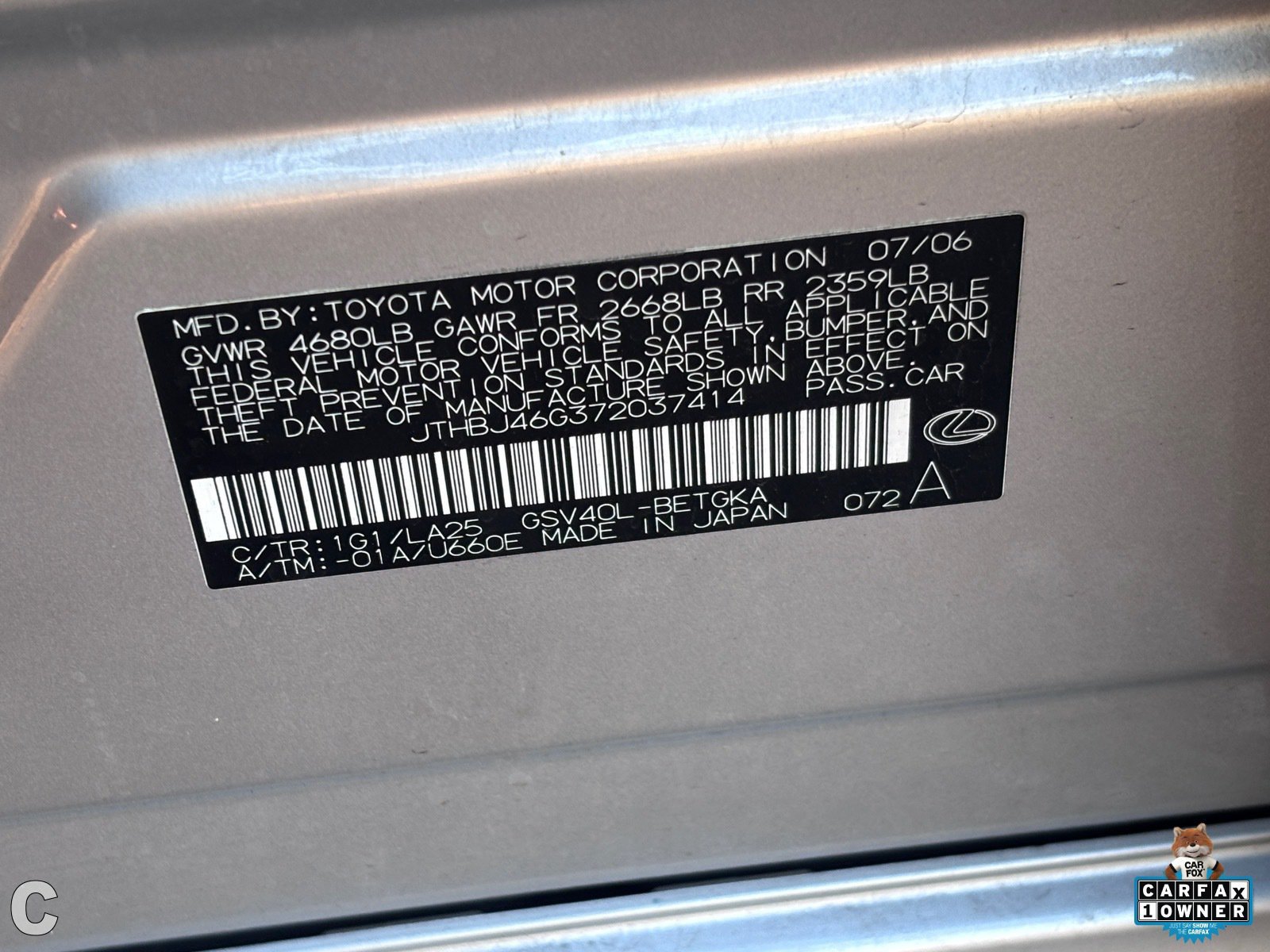 Used 2007 Lexus ES 350 w/ Premium Pkg FWD image 24