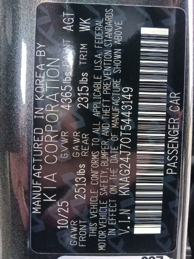 Used 2026 Kia K5 LXS image 33