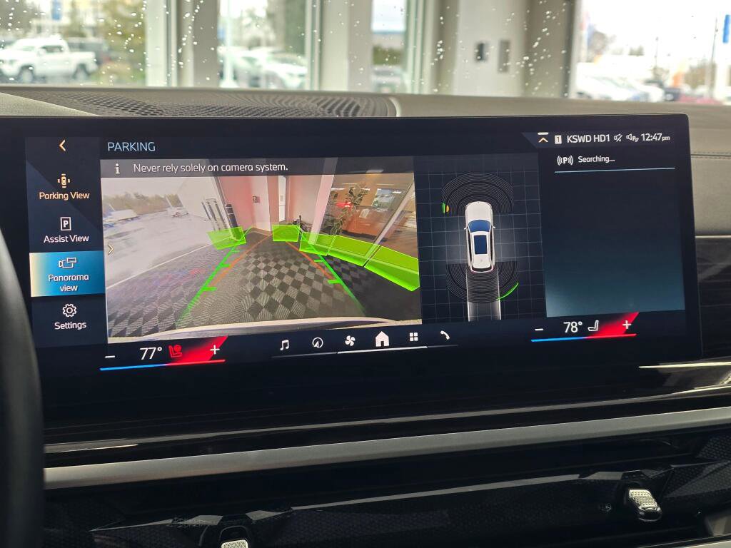 Used 2025 BMW X5 xDrive50e image 32