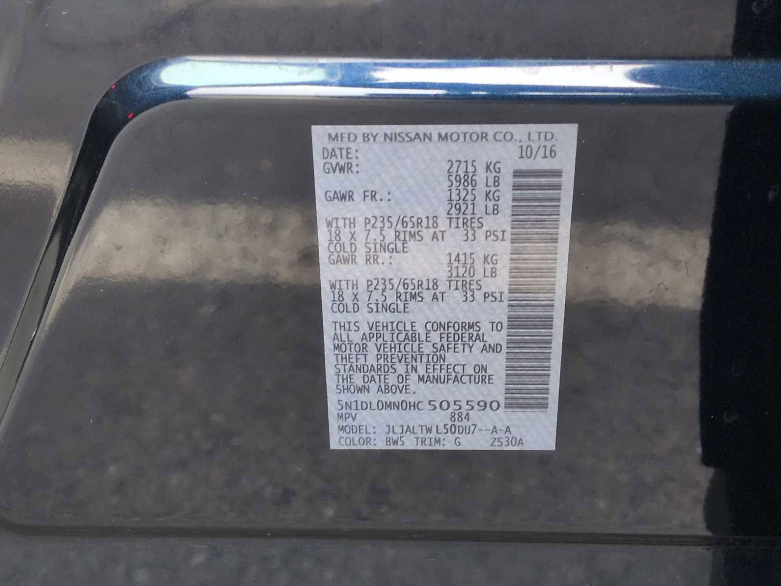 Used 2017 INFINITI QX60 FWD w/ Premium Plus Package image 38