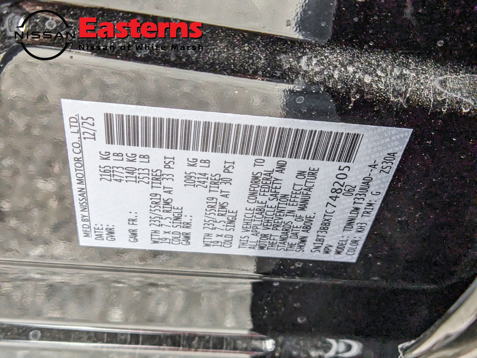 New 2026 Nissan Rogue SV image 30