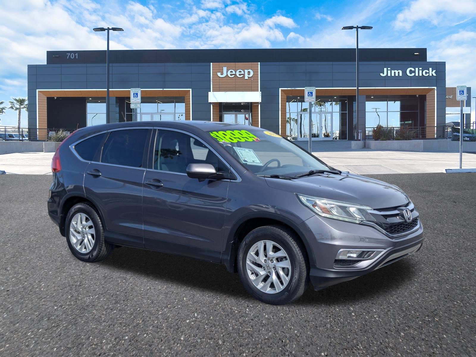 Used 2016 Honda CR-V EX image 1