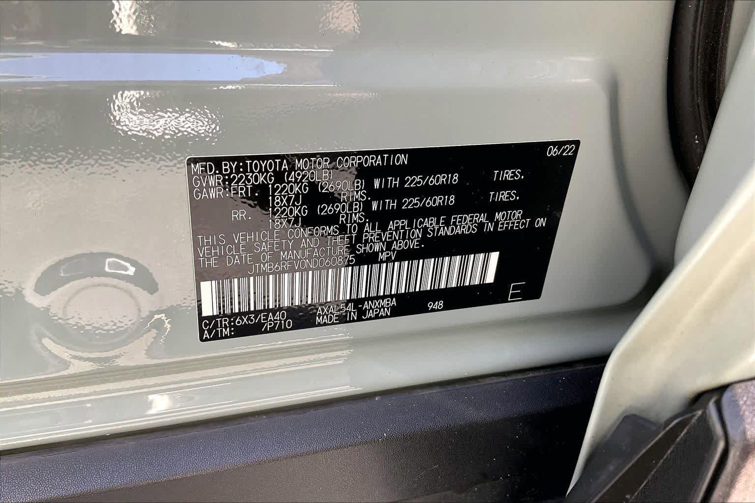 Used 2022 Toyota RAV4 XLE Premium image 30