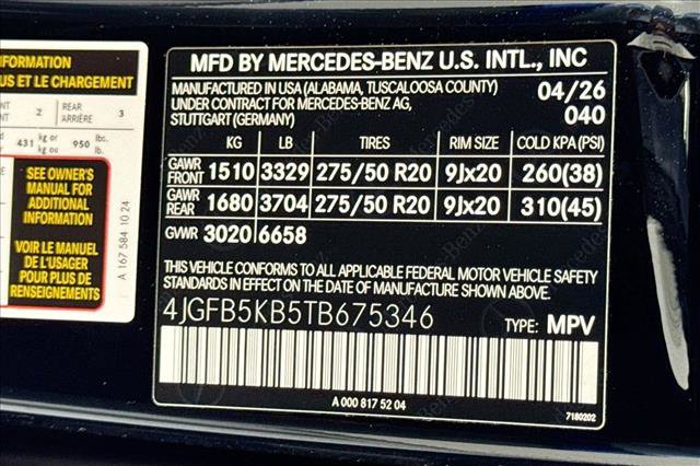 New 2026 Mercedes-Benz GLE 450 4MATIC image 30
