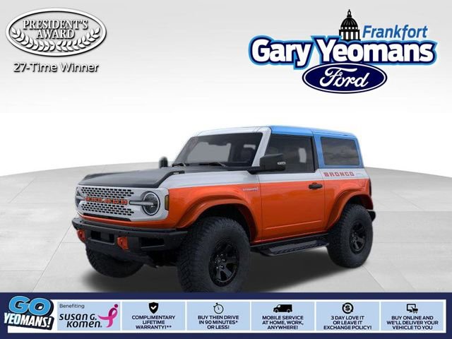 New 2025 Ford Bronco Stroppe Edition image 1