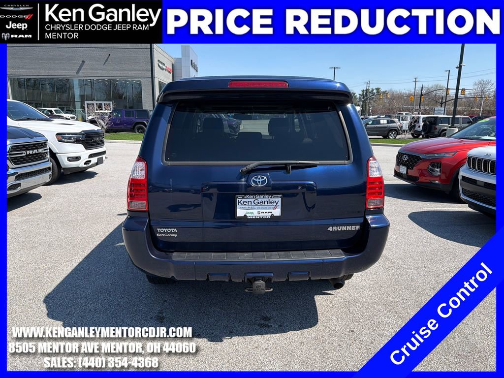 Used 2008 Toyota 4Runner Limited image 8