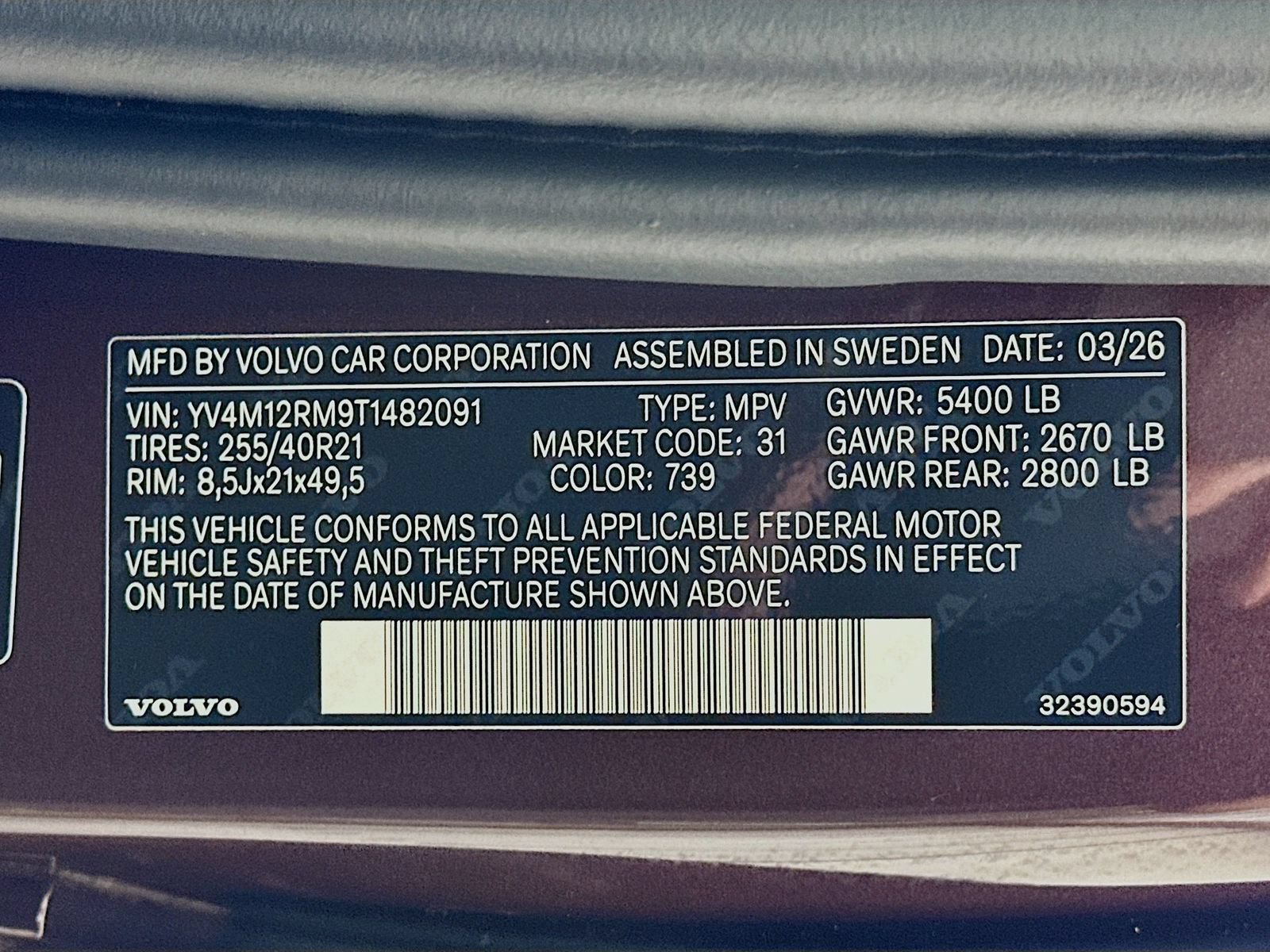 New 2026 Volvo XC60 B5 Ultra w/ Protection Package Premier AWD/4WD image 49