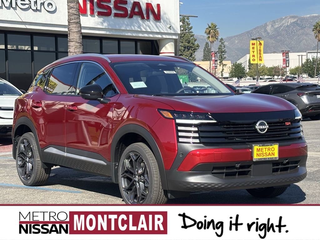 New 2026 Nissan Kicks SR