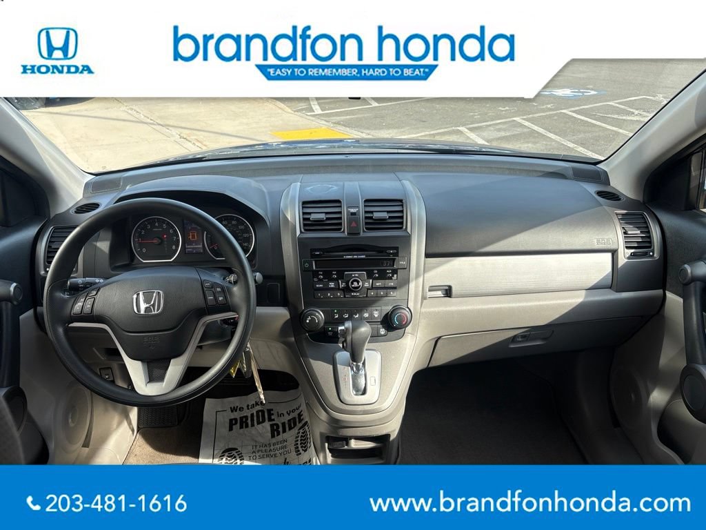 Used 2011 Honda CR-V EX image 13